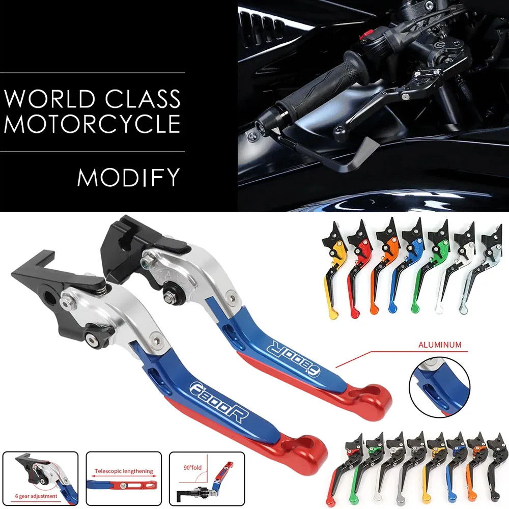อุปกรณ์เสริมรถจักรยานยนต์ CNC ปรับพับคลัทช์เบรคสําหรับ BMW F800R F800 RF 800R F 800 R 800 R 800 R 20