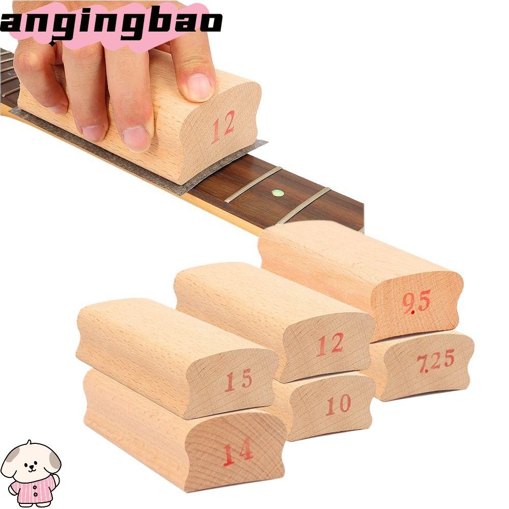 Angingbao กีตาร์ไม้รัศมี Sanding Block, 7.25/9.5/10/12/14/15/16in ชิ้นส่วนกีตาร์กีตาร์ Fret Leveling, เครื่องดนตรีกีตาร์อุปกรณ์เสริม Fingerboard Luthier เครื่องมือ