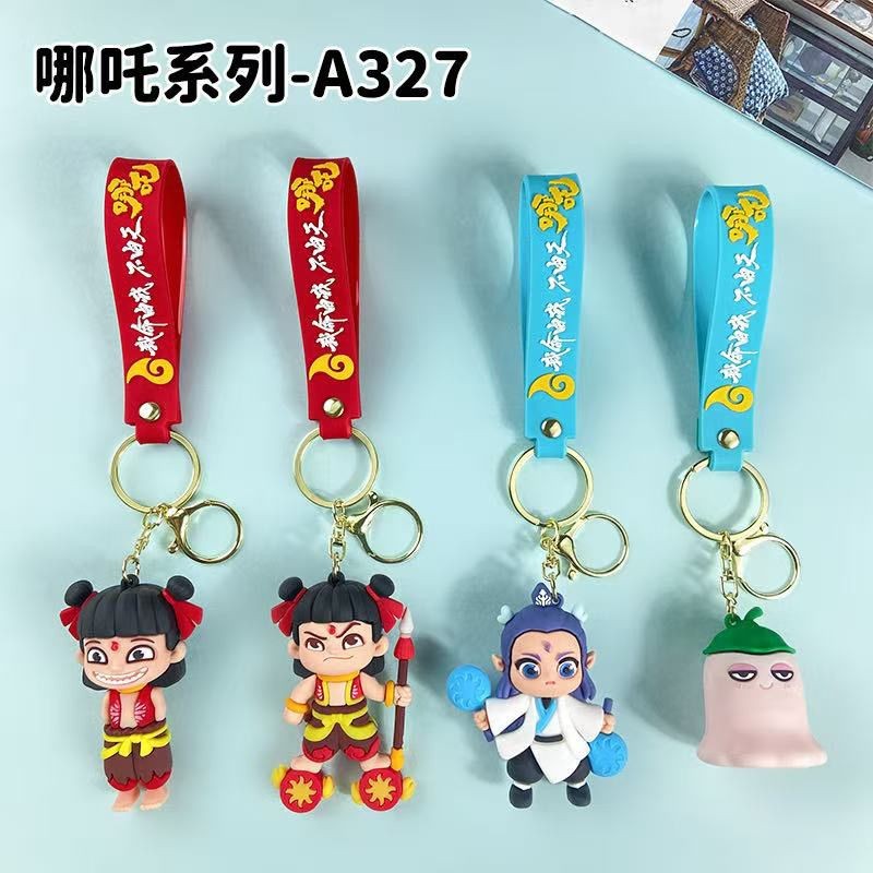 Nezha 2 Magic Boy Roaming Sea Straw Key Car