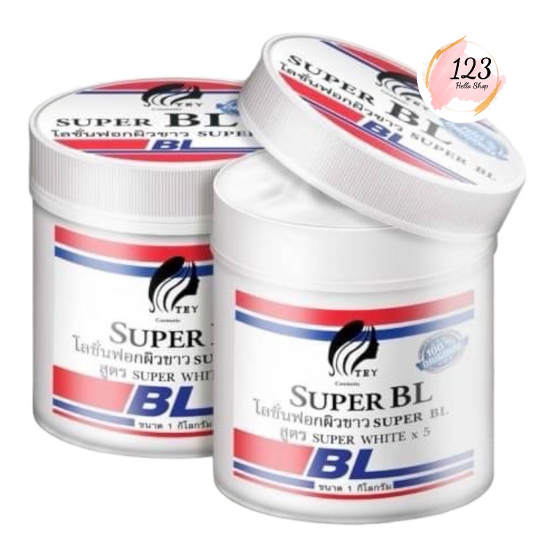 🔺 Super BL Super White Lotion 1 kg โลชั่นบำรุงผิว BL 1 กก. ✨