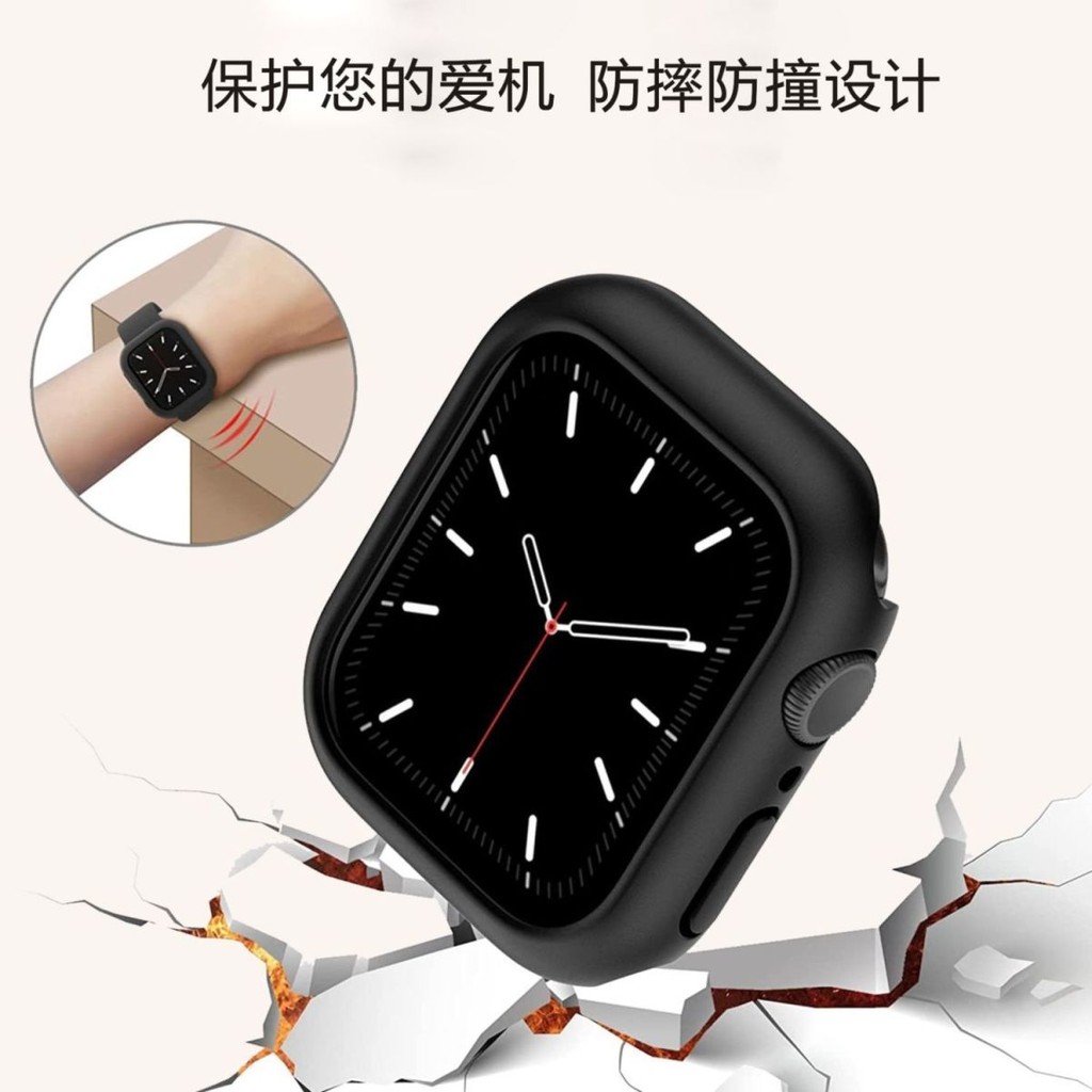 Smart Watch s9/8/7/ 6 Hollow Watch Protective Case Cover