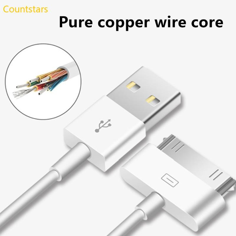 Cou สายชาร์จ USB แบบแข็ง 30Pin สําหรับโทรศัพท์ 4 4s Pad 1 2 3 สายส่งข้อมูล