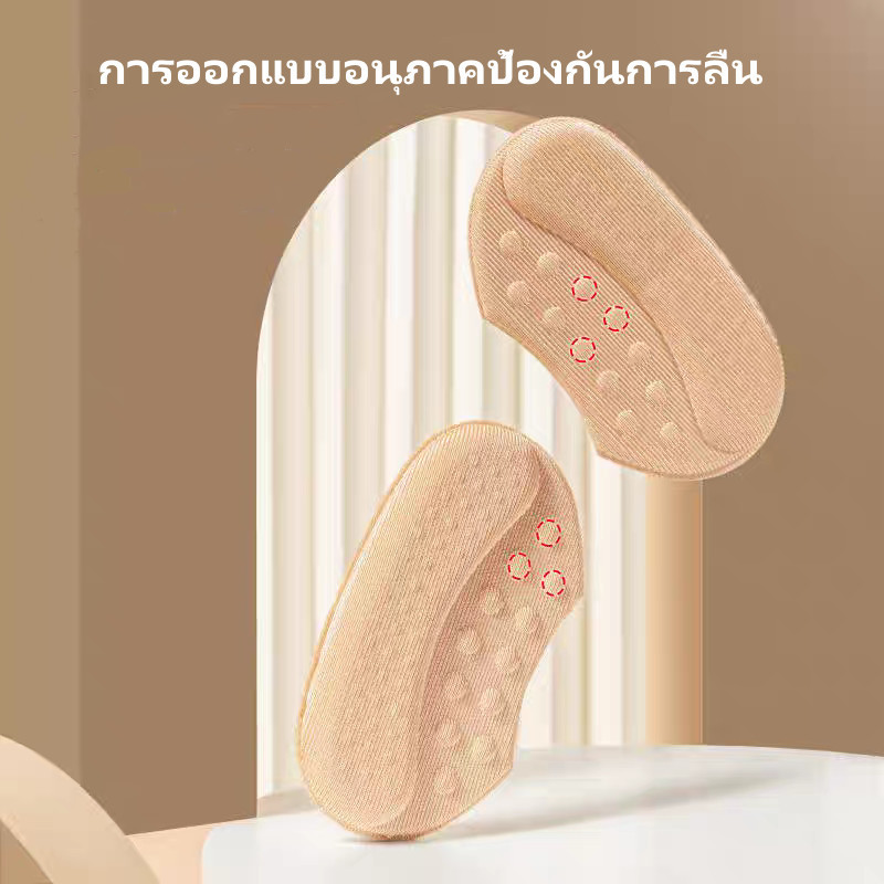 Sanli แผ่นรองรองเท้าป้องกันการกัด แผ่นรองส้นเท้า สติ๊กเกอร์ส้นรองเท้า แผ่นรองส้นเท้าแบบฟองน้ำ
