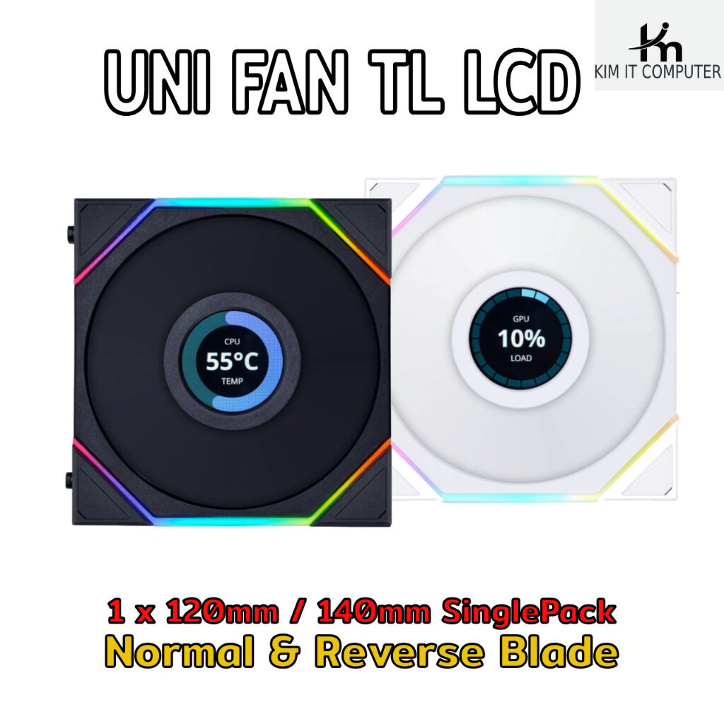 Lian Li UniFan TL LCD 120/140 1x120/140mm Normal / Reverse Blade ARGB With LCD 1.6" Screen PWM Fan