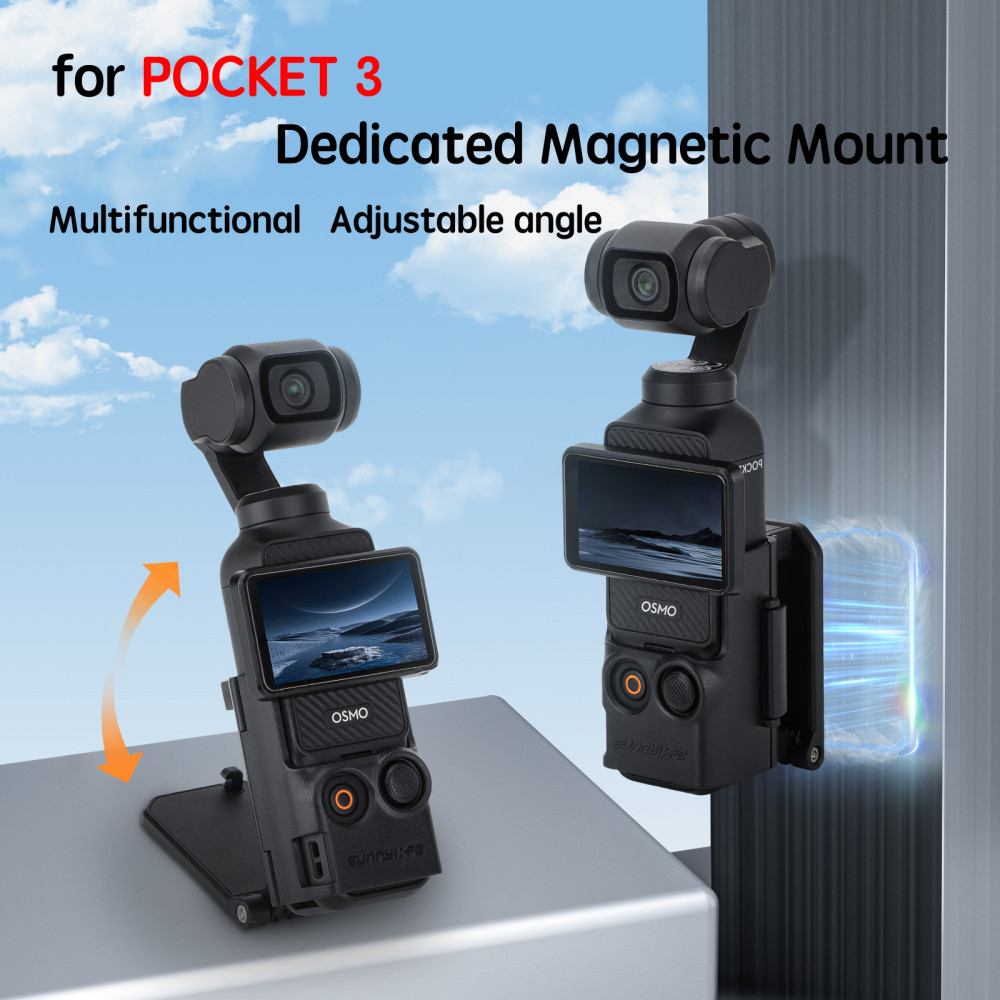 อุปกรณ์เสริมฐานแม่เหล็ก ปรับมุมได้ อเนกประสงค์ สําหรับ Osmo Pocket3