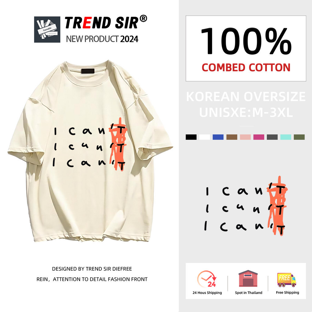 TrendSir🌻มาใหม่🌻alphabettshirt 
เสื้อยืดผู้หญิง 9สี M-3XL