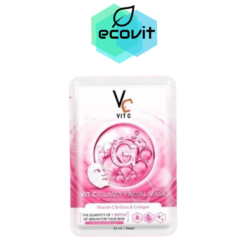 [1 ซอง] VIT C GLASSY FACIAL MASK วิตซี กลาสซี่ เฟส มาส์ก มาส์กหน้าวิตซีสูตรใหม่