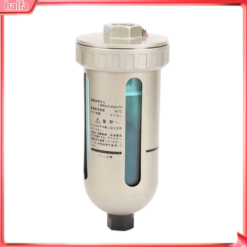 {halfa} Ad402-04 ปั๊มกรองอากาศอัตโนมัติ