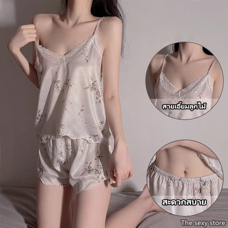 จัดส่งในกรุงเทพฯ COD ชุดนอนลูกไม้เซ็กซี่ ชุดเซ็ทลูกไม้ ผ้าระบายอากาศ ลายดอกไม้