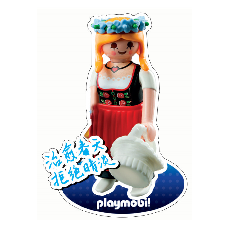 ตุ๊กตาฟิกเกอร์ อนิเมะ Playmobil Mobi World Florist Queen Pilot ของเล่นสําหรับเด็ก - รูปที่ 4