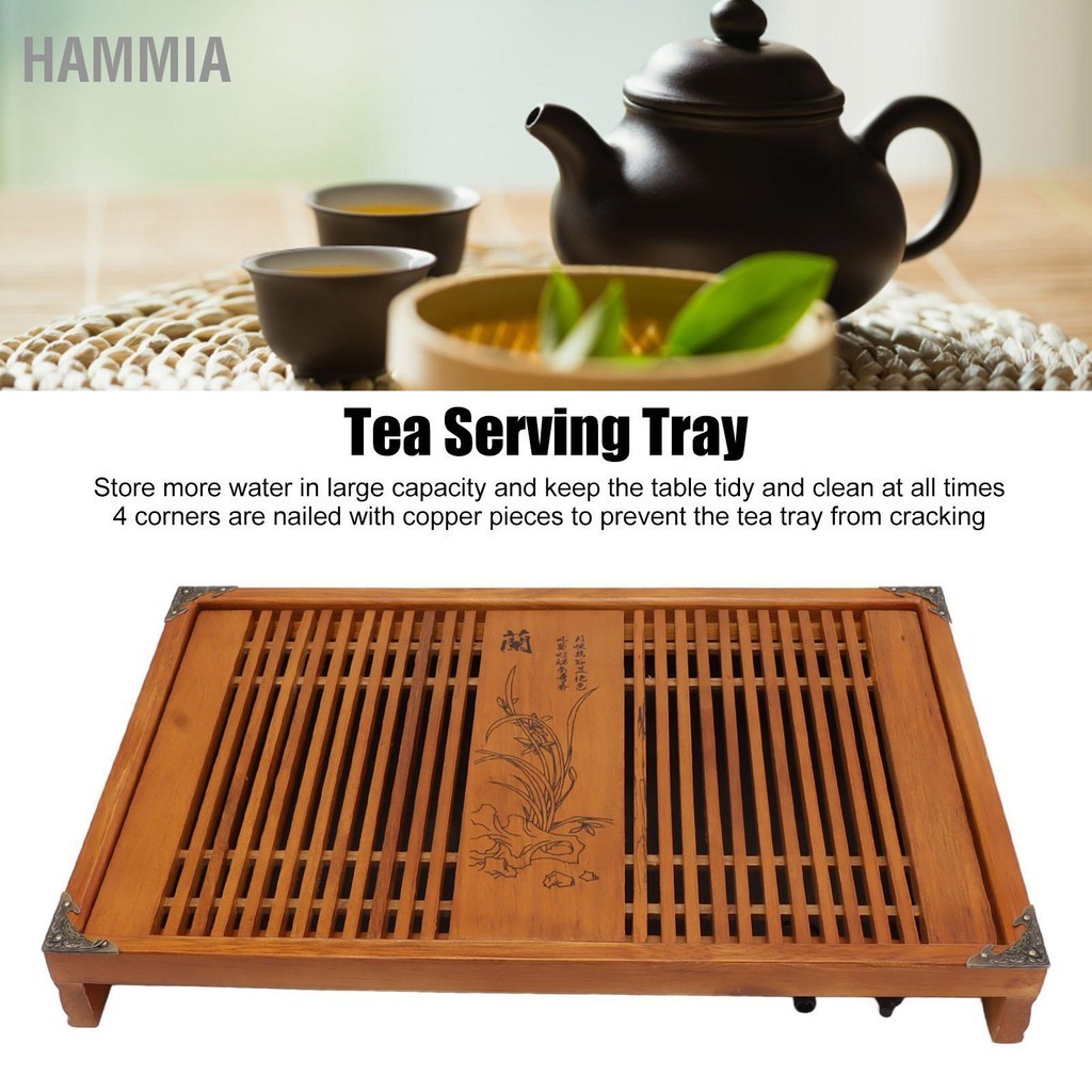 ถาดชากังฟูจีน Gongfu ถาดชาระบายน้ำเก็บน้ำไม้โต๊ะน้ำชาพร้อมท่อระบายน้ำ HAMMIA