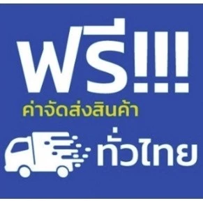 สุดคุ้ม !!ขายยกลัง!! ผงซักฟอก โอโม 125 กรัม ยกลังคุ้มว่า 72 ถุง ส่งฟรี thumbnail 4