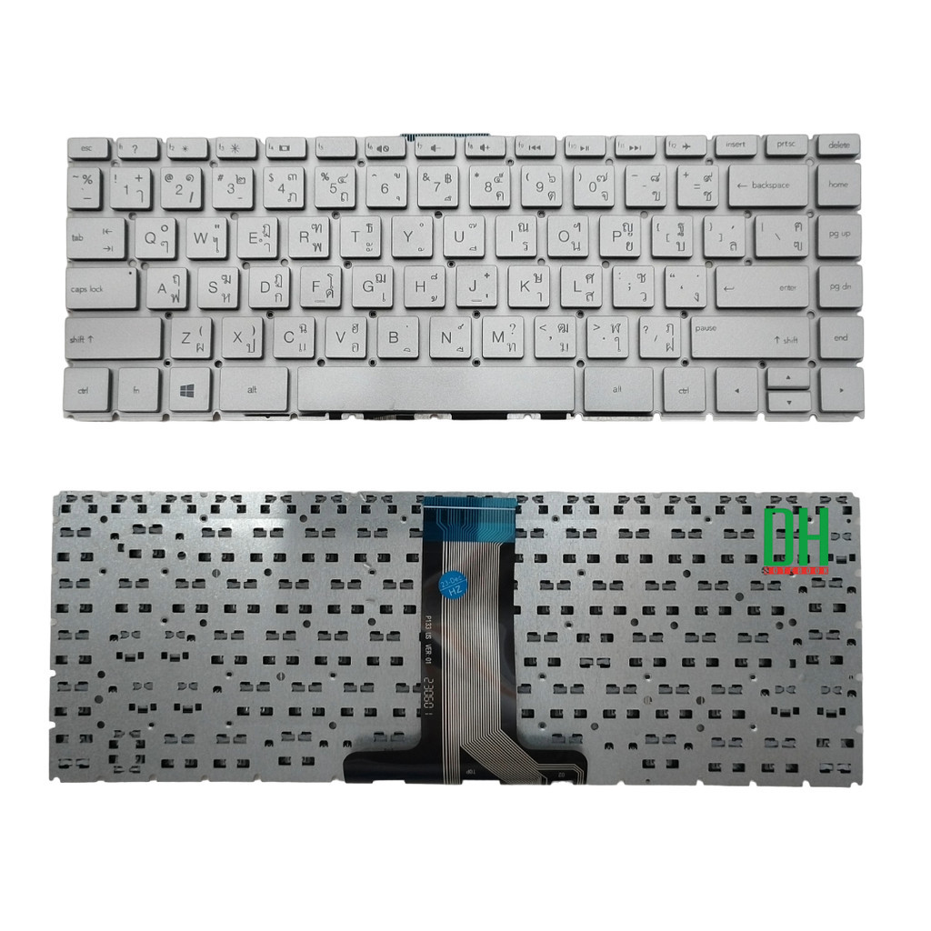 แป้นพิมพ์ HP 14-BS Silver Keyboard | อะไหล่โน้ตบุ๊ค HP Pavilion 14-BS, 14-BA, 14-CD, 14-BP, X360