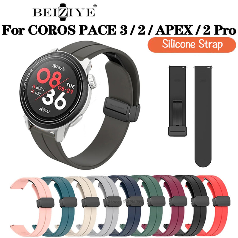 Coros PACE 3/APEX Pro สายซิลิโคน หัวเข็มขัดแม่เหล็ก สําหรับ COROS PACE 2/APEX 2Pro 42/46mm 20/22mm