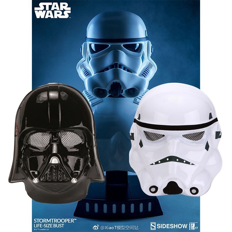 หน้ากากคอสเพลย์ Star Wars Darth Vader พร็อพสําหรับผู้ใหญ่ และเด็ก