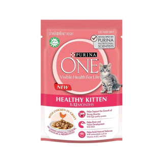 Purina ONE อาหารเปียกแมว [12 ซอง] เพียวริน่าวัน เกรดพรีเมี่ยม ในน้ำเกรวี่ ขนาด 70 กรัม