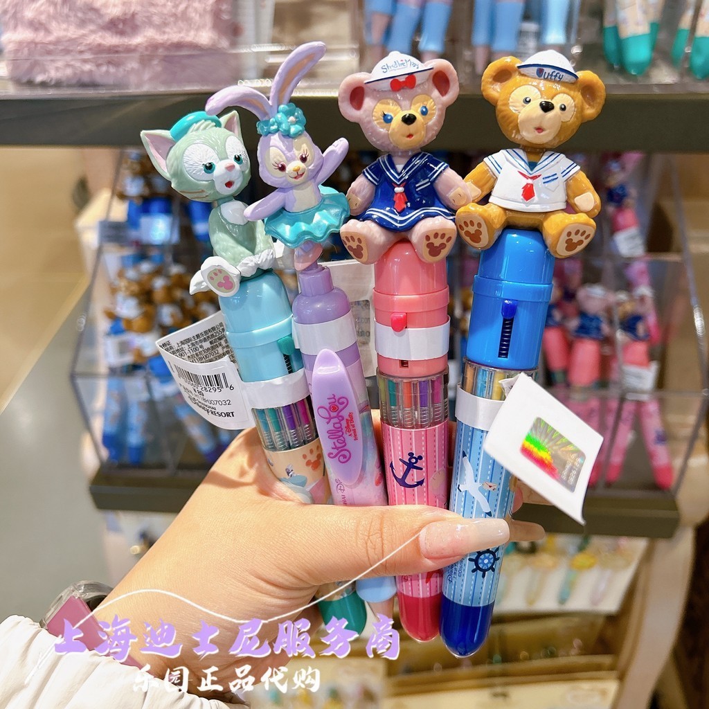 Shanghai Disneyland Regular Star Delu Duffy Shirley May Tony ปากกาลูกลื่นหลากสีปากกากดเครื่องเขียน