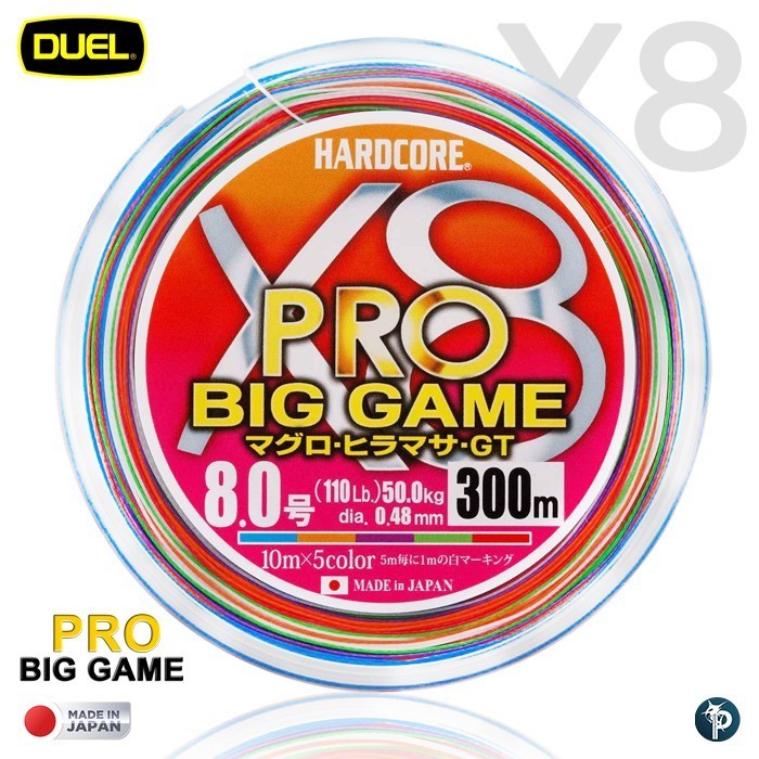 สายตกปลา สาย PE DUEL HARDCORE X8 PRO BIG GAME ยาว 300 เมตร