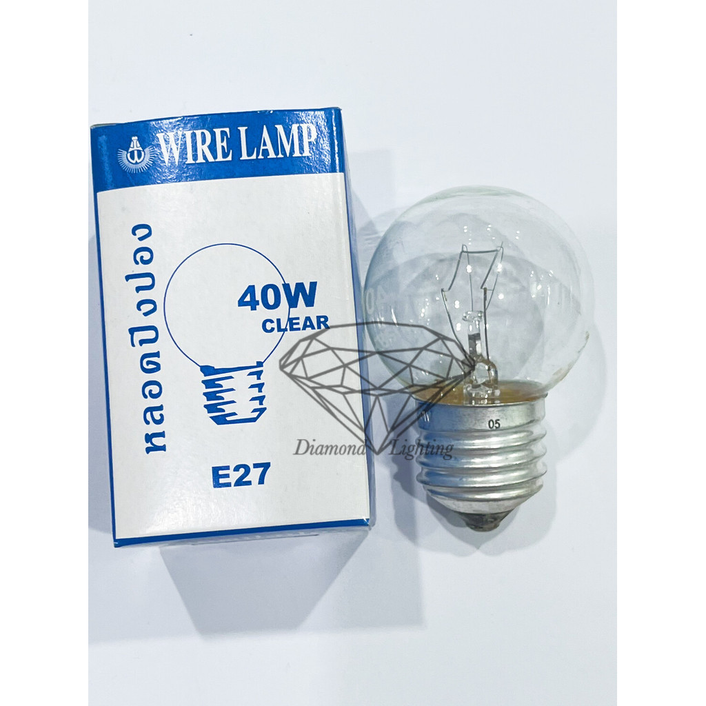 หลอดปิงปอง หลอดไส้ทังสเตน ให้ความร้อน ขั้ว E27 ขนาด 40W แก้วใส และแก้วขุ่น
