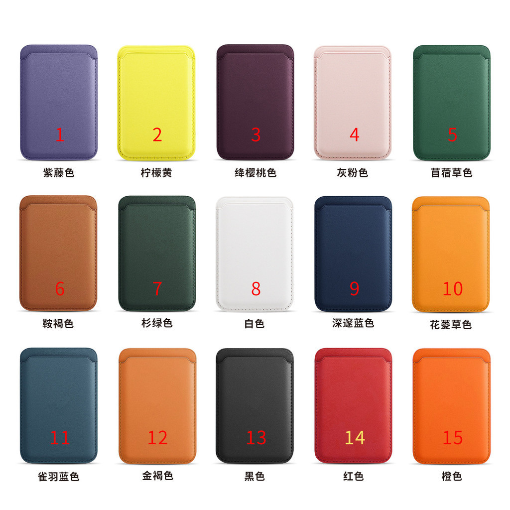 Magnetic Card Case เหมาะสําหรับ iPhone 16 15 14 13 12 Pro Max Mini Plus กระเป๋าสตางค์หนังแม่เหล็กกลับสติกเกอร์กรณี iPhone13 PU Card Case