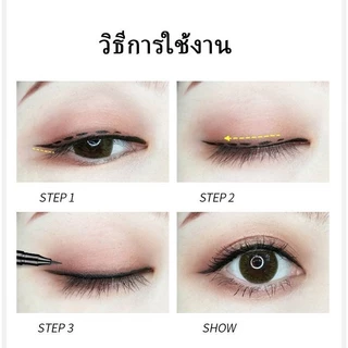 ปากกาอายไลเนอร์ กันน้ํา ไม่เปื้อนง่าย ดำ / น้ำตาล ลบออกง่าย สําหรับแต่งหน้า ติดทนนาน ติดทนทาน คุณภาพดี [ผู้ขายชาวไทย]