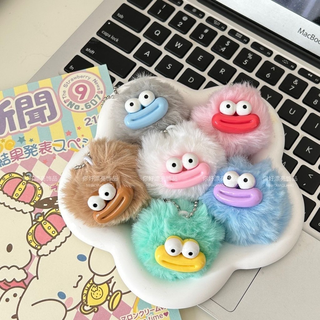 【 พร้อมส่ง 】 พวงกุญแจ จี้ลูกบอลขนไส้กรอกน่ารัก เหมาะกับของขวัญ สําหรับห้อยกระเป๋าเป้สะพายหลัง