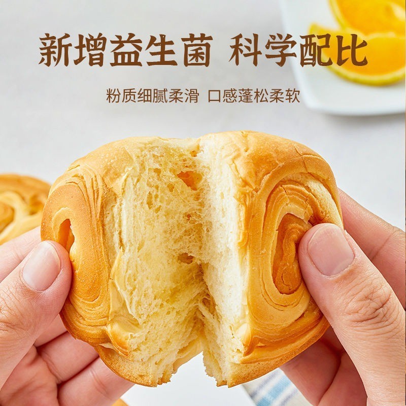 Xupai ของแท้ Guilan ก๋วยเตี๋ยว รสเก่า เส้นผม สมบัติ โปรไบโอติก เส้นผม หวัง ยีสต์แห้ง กิจกรรมสูง ครัวเรือน ผงอบทันที