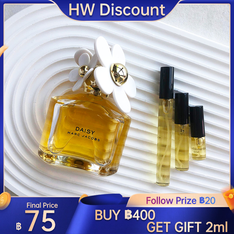 เปิดตัวใหม่ Marc Jacobs Daisy EDP น้ำหอมผู้หญิงติดทนนาน น้ำหอมขายดี 2ml/5ml/10ml แท้ 100%