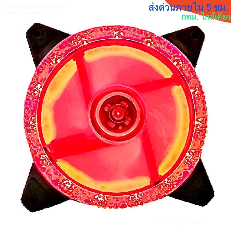 Red Diamond Rgb Fan Case 12 CM. molex 4pin + 3pin