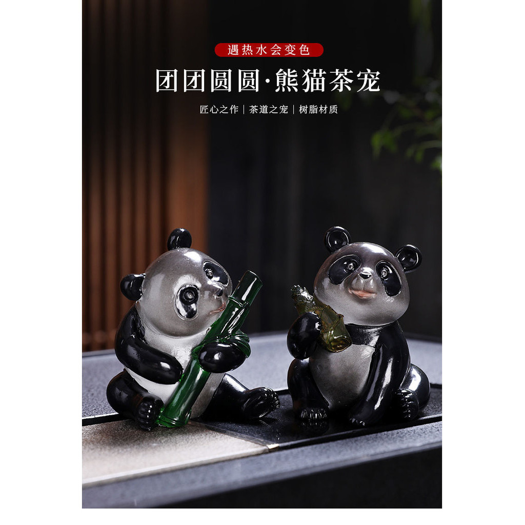 【พร้อมส่ง】จิ้งจอก 9 หาง  ฟิกเกอร์เรซิ่น รูปสัตว์ สําหรับตกแต่งสวน สนามหญ้ากลางแจ้ง เครื่องประดับ รูปสุนัขจิ้งจอกน้อยน่ารัก เปลี่ยนสีได้ สําหรับตกแต่งบ้าน ห้องนั่งเล่น ออฟฟิศ ราคา ถูกที่สุด ดีลบีเคเค แกลเลอรีภาพที่ 9