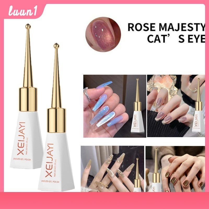 สีเจลลูกแก้วโทนนู๊ด สีเจลแฟลช สีทาเล็บ ต้องอบ สีชัดเงาสวยตรงปก New 2023 Rose Majesty Cat Eye Gel ยาทาเล็บสำหรับร้านทำเล็บcod