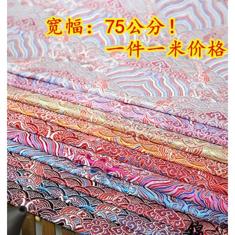 ผ้าแจ็คการ์ด ผ้าไหม ลายก้อนเมฆทะเล ขนาด 100x75 ซม.