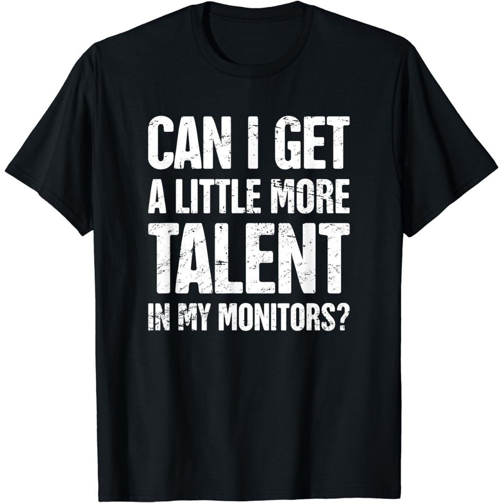 Audio Engineer Funny Design Great Idea Premium T-Shirt