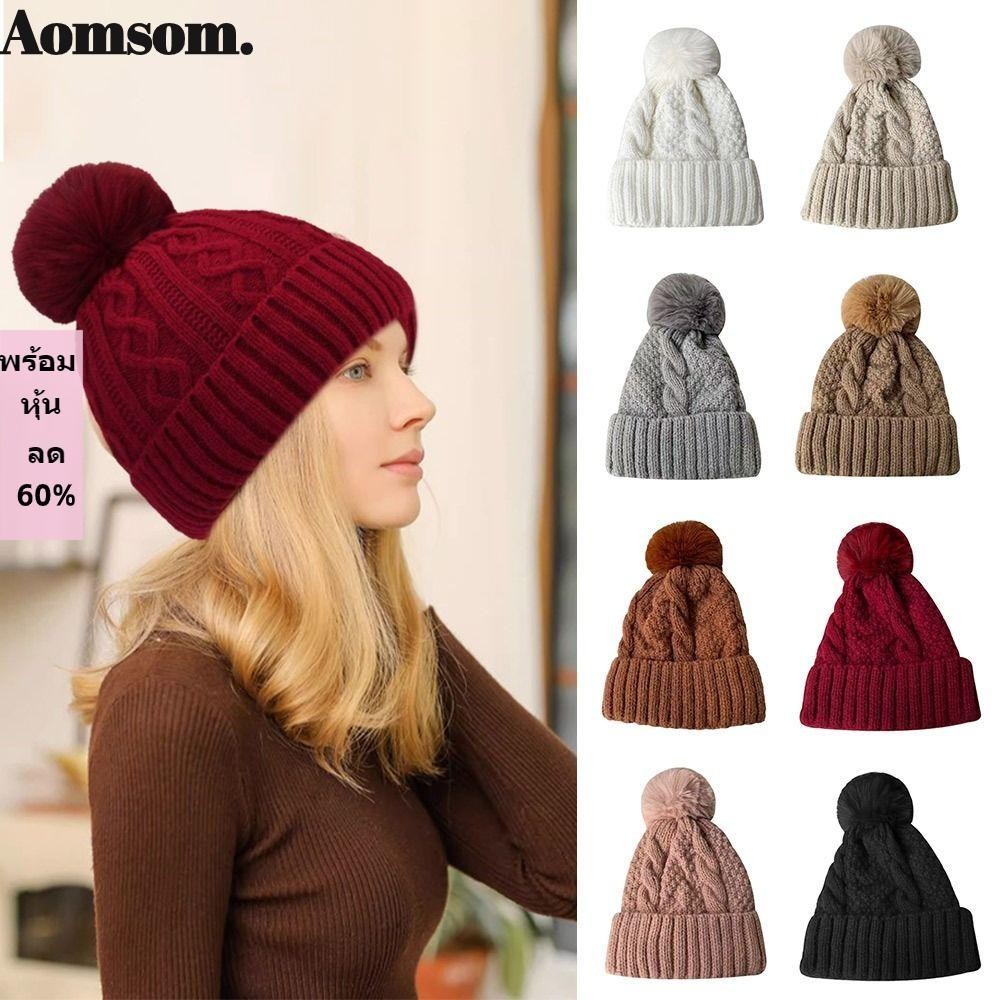 Aomsom หมวกบีนนี่ ผ้าวูลถัก แบบหนา ป้องกันหู กันลม สีพื้น สําหรับผู้หญิง