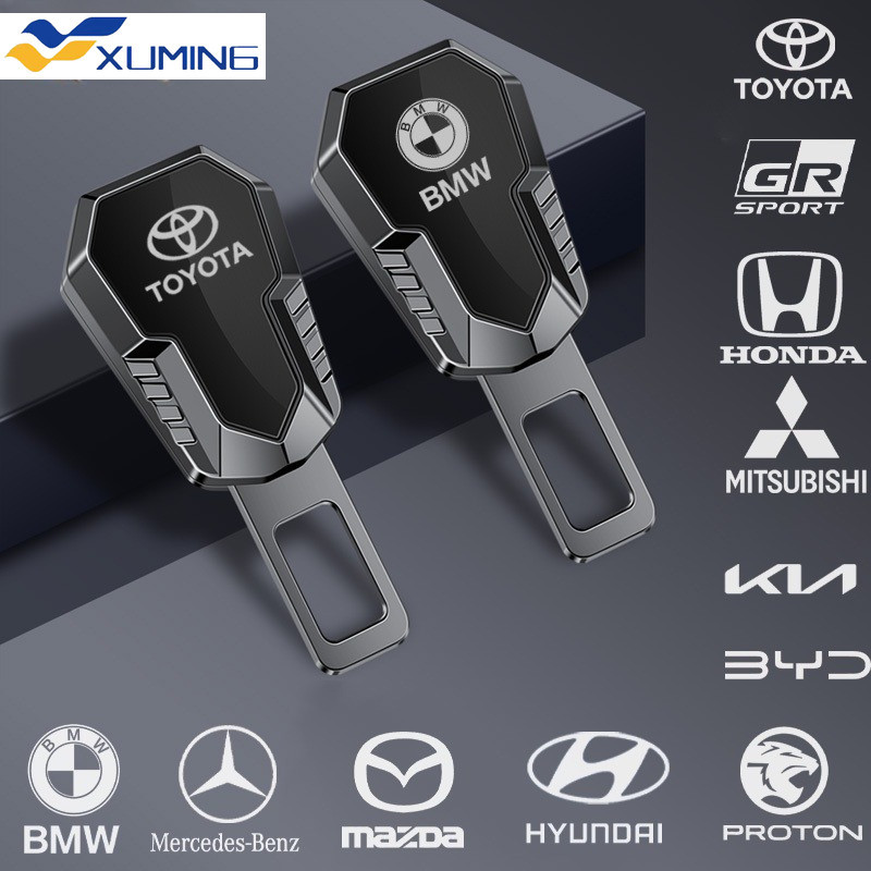คลิปหัวเข็มขัดนิรภัยรถยนต์ โลหะผสมสังกะสี สําหรับ Toyota Honda Mitsubishi BMW Benz KIA Hyundai Perodua Proton Ford MG