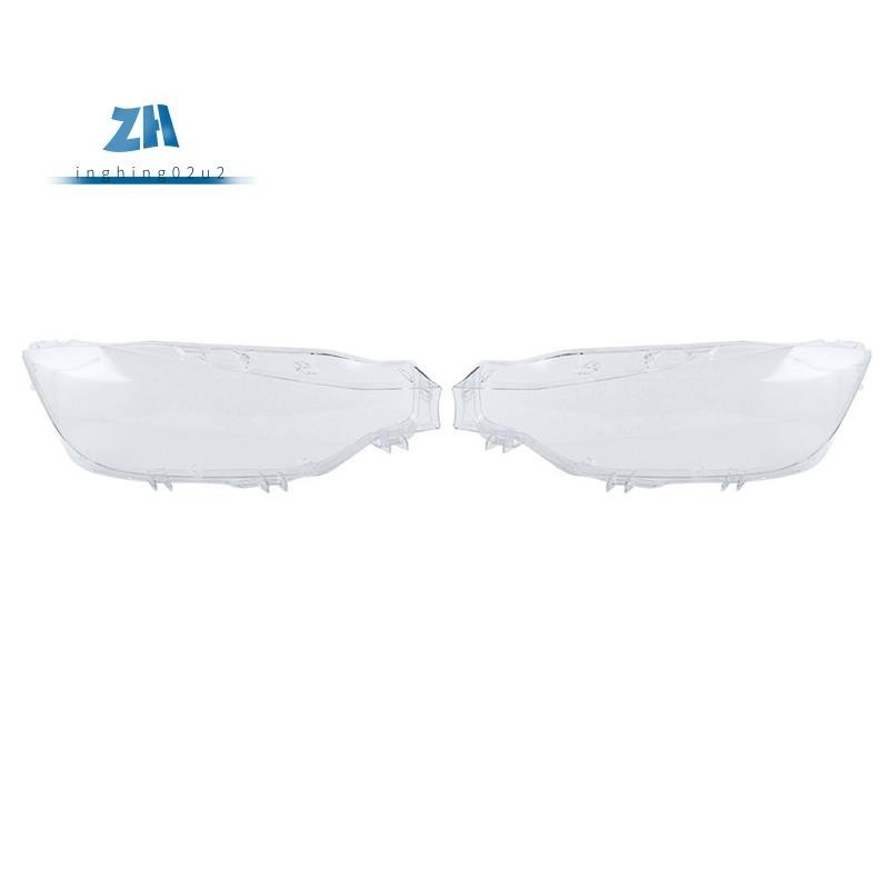 ฝาครอบเลนส์ไฟหน้ารถยนต์ สําหรับ BMW 3 Series F30 F31 2016-2018 320 328 330 340