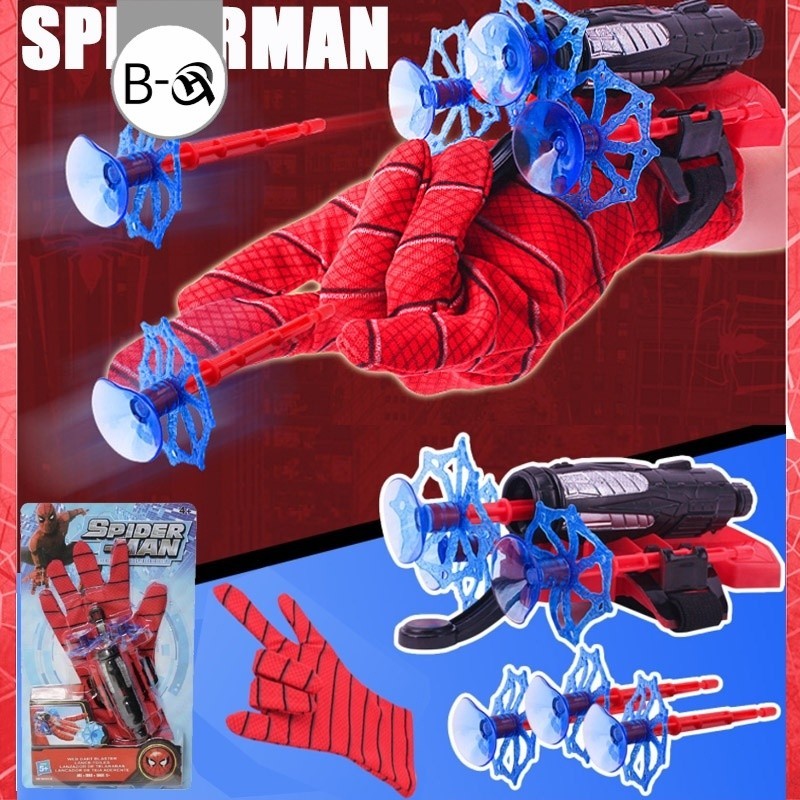 BHQ Spiderman ตัวเปิดสไปเดอร์แมน ของเล่น คอสเพลย์ เครื่องยิงกระสุนอ่อน  ของขวัญสำหรับเด็ก  คอสเพลย์