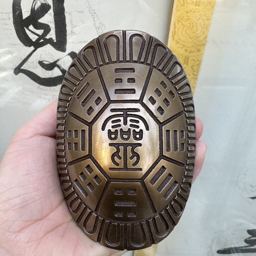 [สินค้าใหม่] Tai Chi Bagua Turtle Shell ด้ามจับประเพณีพื้นบ้านโบราณคลาสสิกสัมผัสโบราณวัสดุทองแดงบริสุทธิ์อาวุธวิเศษรับประกันคุณภาพ5qd7