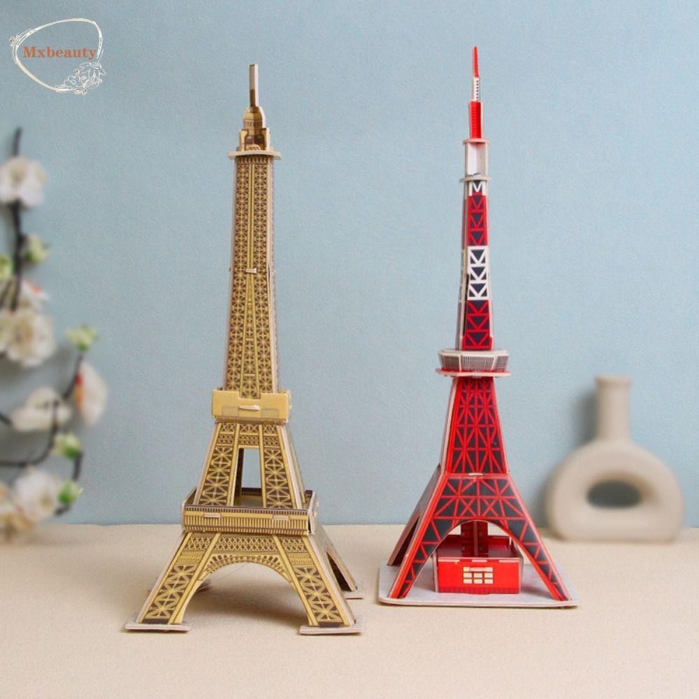 Mxbeauty โมเดลตัวต่อกระดาษแข็ง รูปหอไอเฟล แฮนด์เมด DIY ของเล่นสําหรับเด็ก