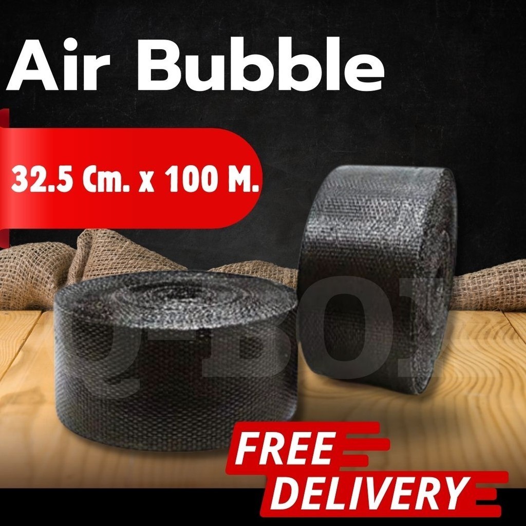 แอร์บับเบิลกันกระแทก Airbubble สีดำ 32.5*100เมตร หนา40แกรม***1ออเดอร์สั่งได้ไม่เกิน2ม้วน***