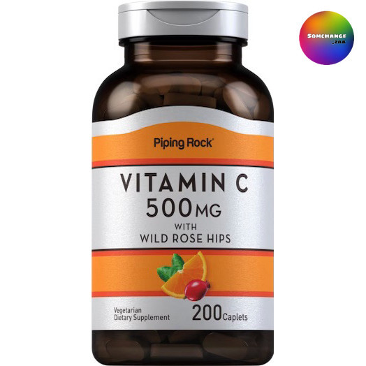 Vitamin C 500 mg. with Wild Rose Hips (200เม็ด) วิตามินซี 🍊
