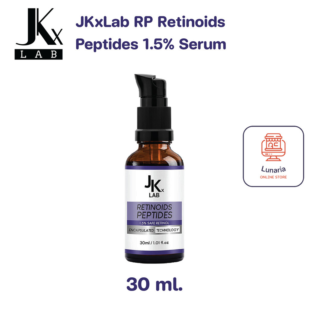 JKxLab RP Retinoids Peptides 1.5% Serum 30 ml.