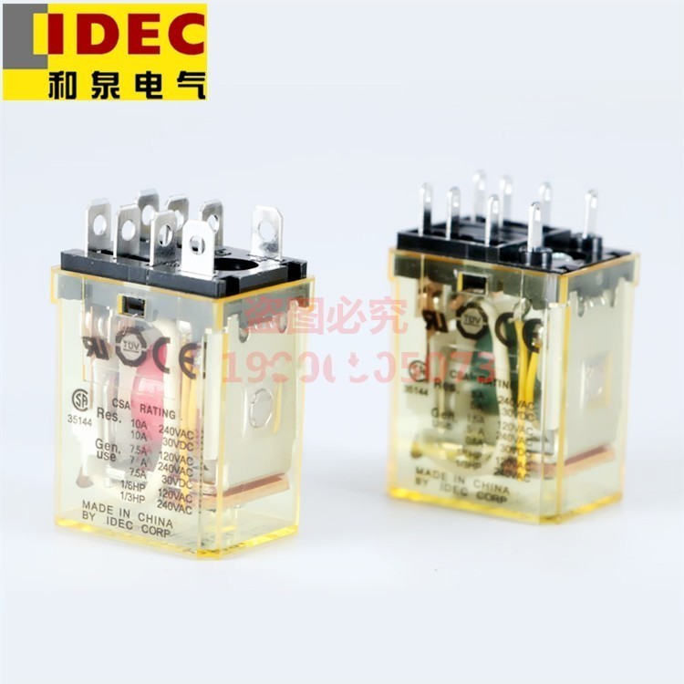 RM2S-UL-U Idec รีเลย์ RH2B-UL-U RY4S-UL-U RH4B-UL-U pxc10