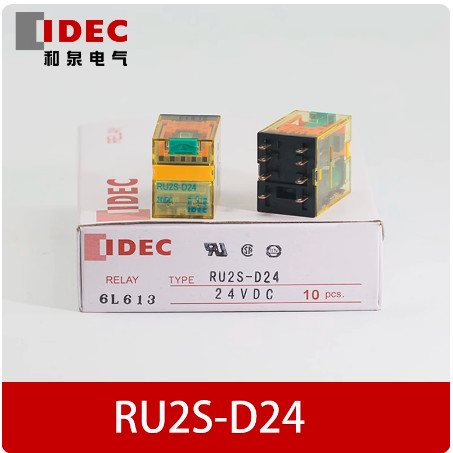 IDEC Izumi รีเลย์ RU2S-CD-D24-A220-A24-A110-D12 RU4S-CD-D24-A220-A24-A24-A110 รีเลย์