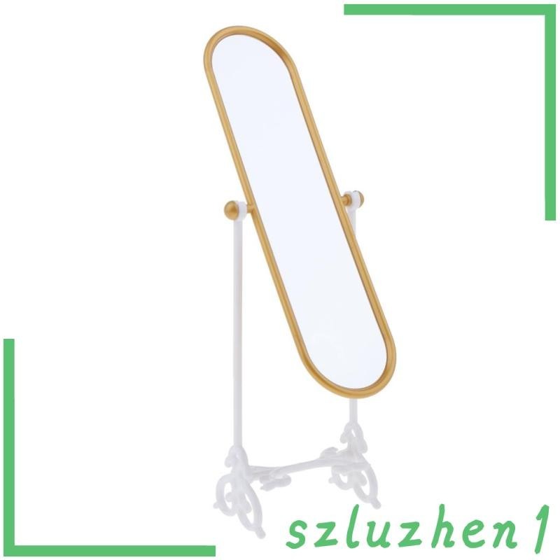 [Szluzhen1] เฟอร์นิเจอร์กระจกแต่งตัว สําหรับบ้านตุ๊กตา 30 ซม. สีทอง