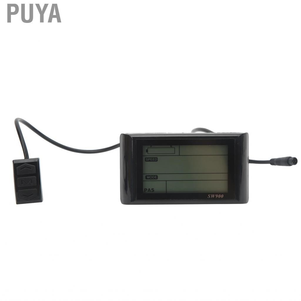 Puya 2x Electric Bike LCD Display Meter For Bicycles