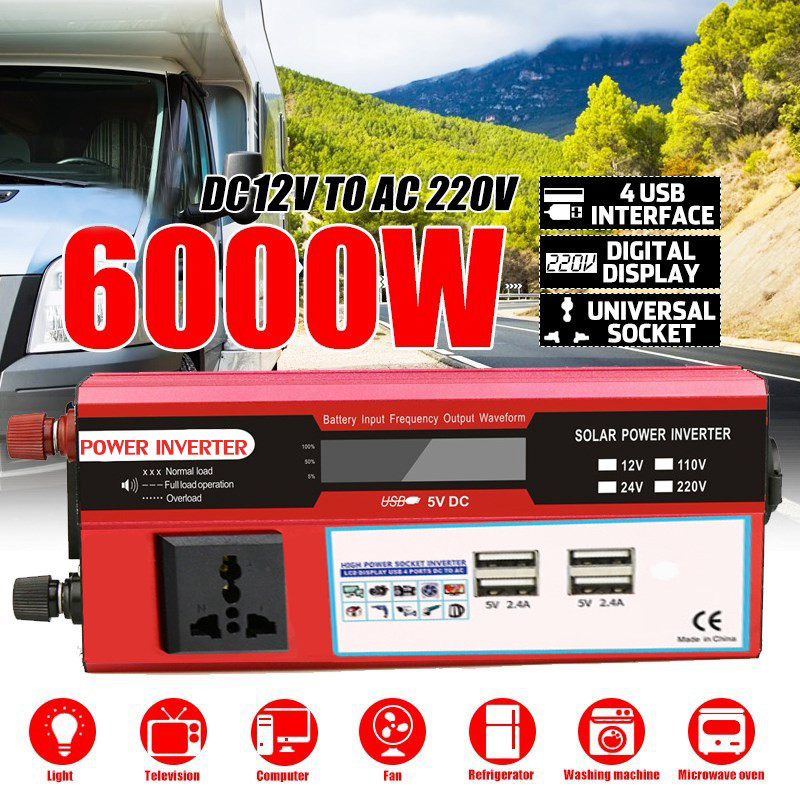 6000W อินเวอร์เตอร์ แปลงไฟรถยนต์ 12v to 220 อินเวอร์เตอร์ 12v to 220v ตัวแปลงไฟรถเป็นไฟบ้าน inverter