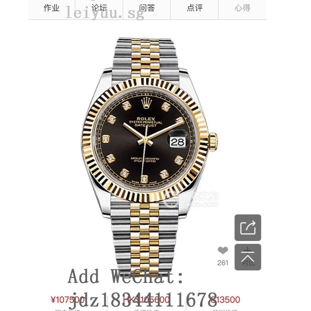 Rolex Datejust Series 126333 นาฬิกาข้อมืออัตโนมัติ ประดับเพชร สีดํา สําหรับผู้ชาย ขนาด 41 มม.