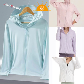 เสื้อผ้าป้องกันแสงแดด ป้องกันรังสียูวี UPF50+ เสื้อผ้าป้องกั…