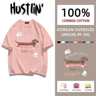 (กรุงเทพมหานคร ผลิต) oversize เสื้อยืด เสื้อแขนสั้นคอกลม เสื้อยืดแฟชั่น ดัชชุนด์ ลายการ์ตูน COTTON100% ผ้าแบบนุ่มพิเศษ